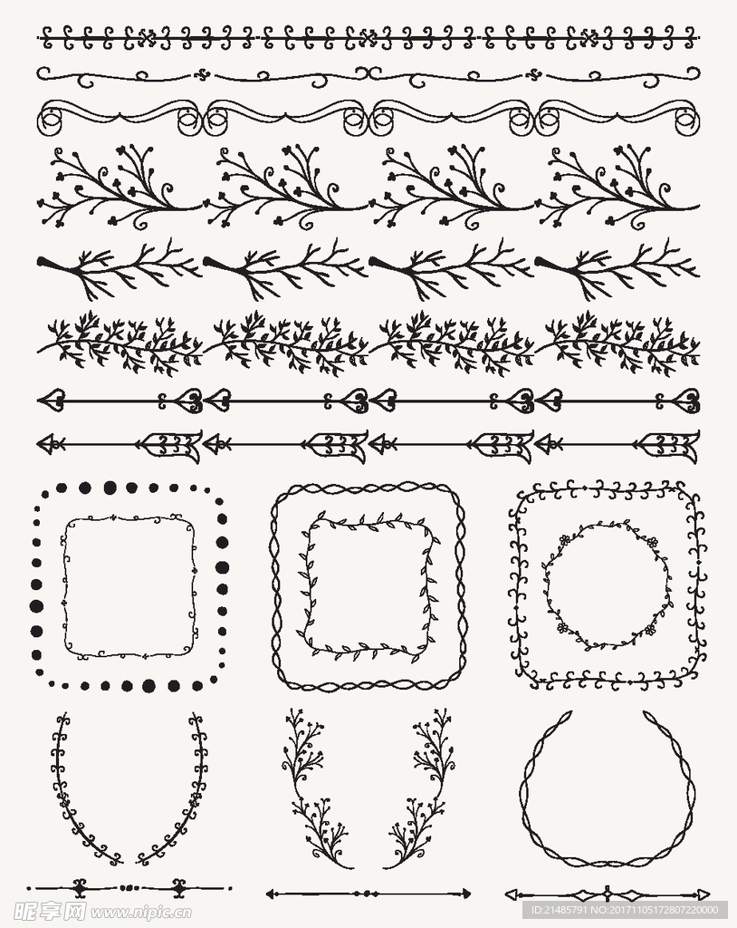 花边花纹