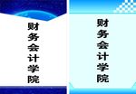 桌牌 工牌