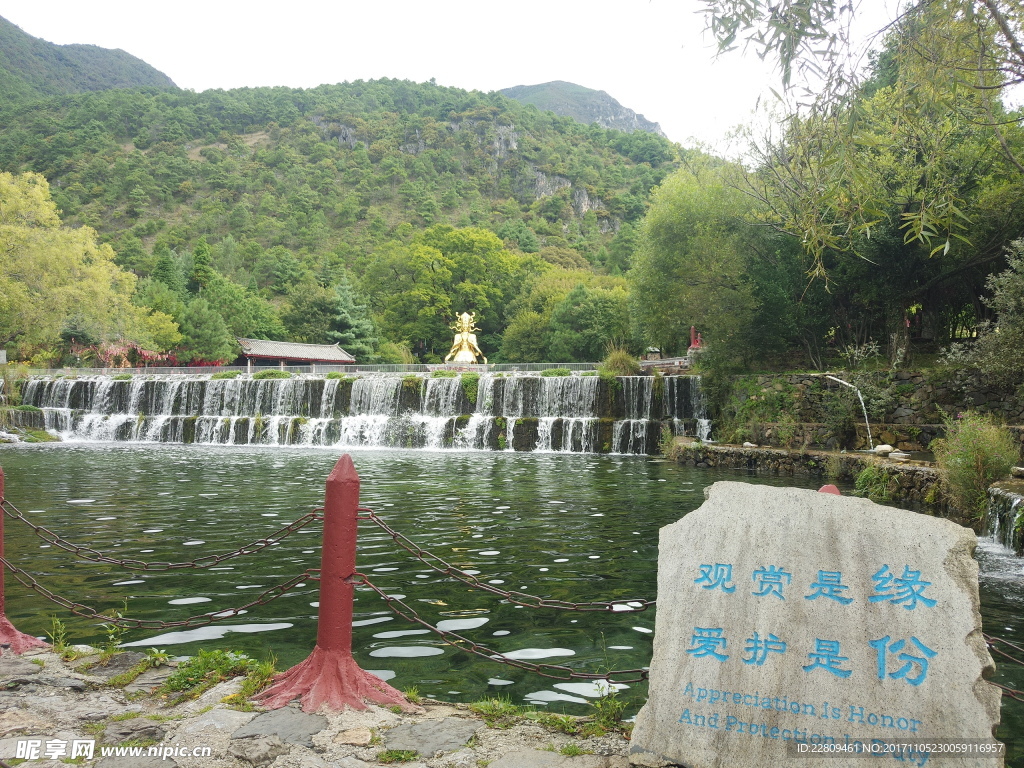 丽江金塔