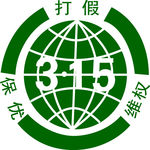 标