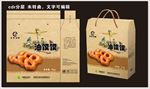 油馍馍包装盒