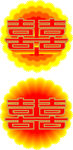 红双喜