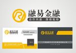 融易金融
