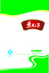 素丸子