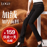 毛绒面料