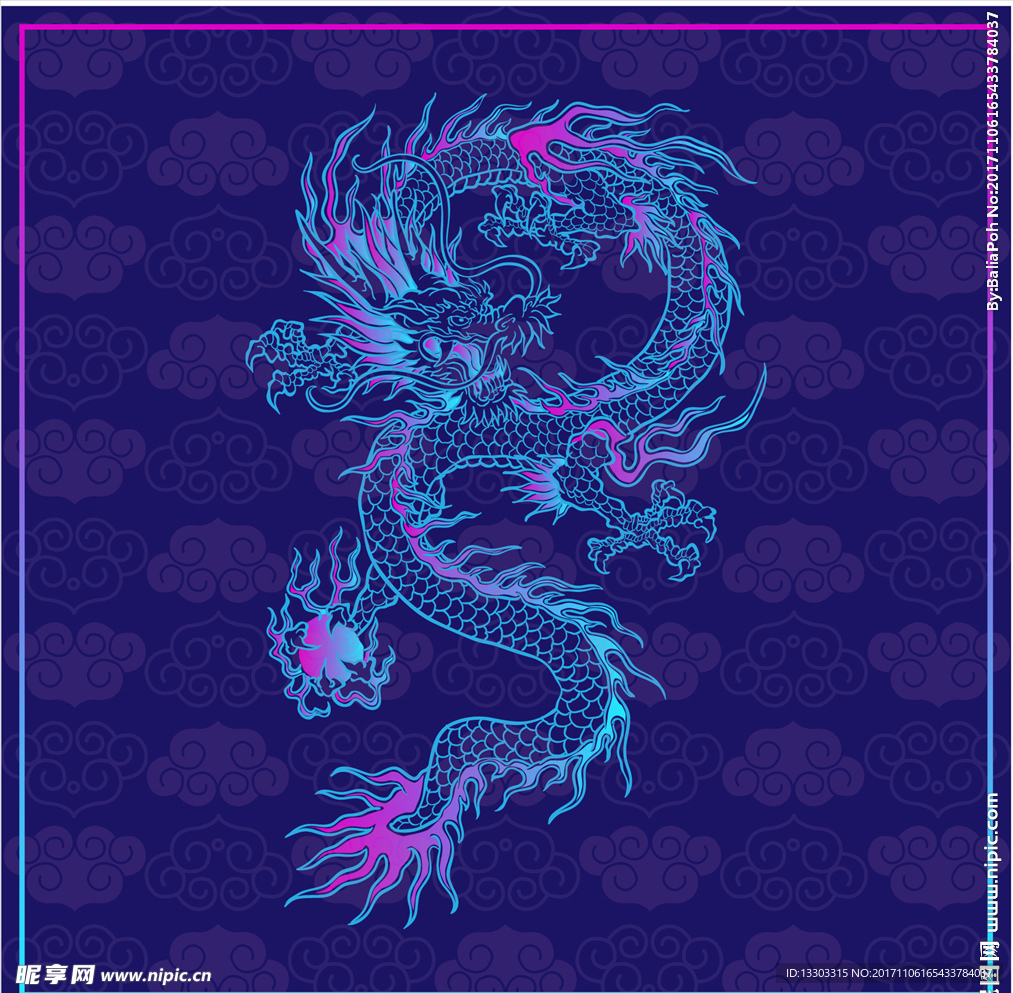 龙素材