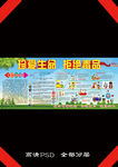 毒品 学生 戒毒
