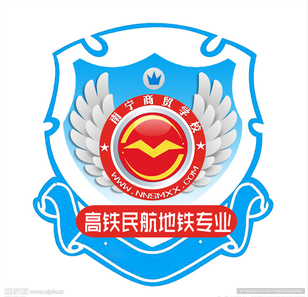 学校 海报 设计logo