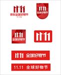 京东全球好物节