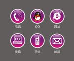 小图标
