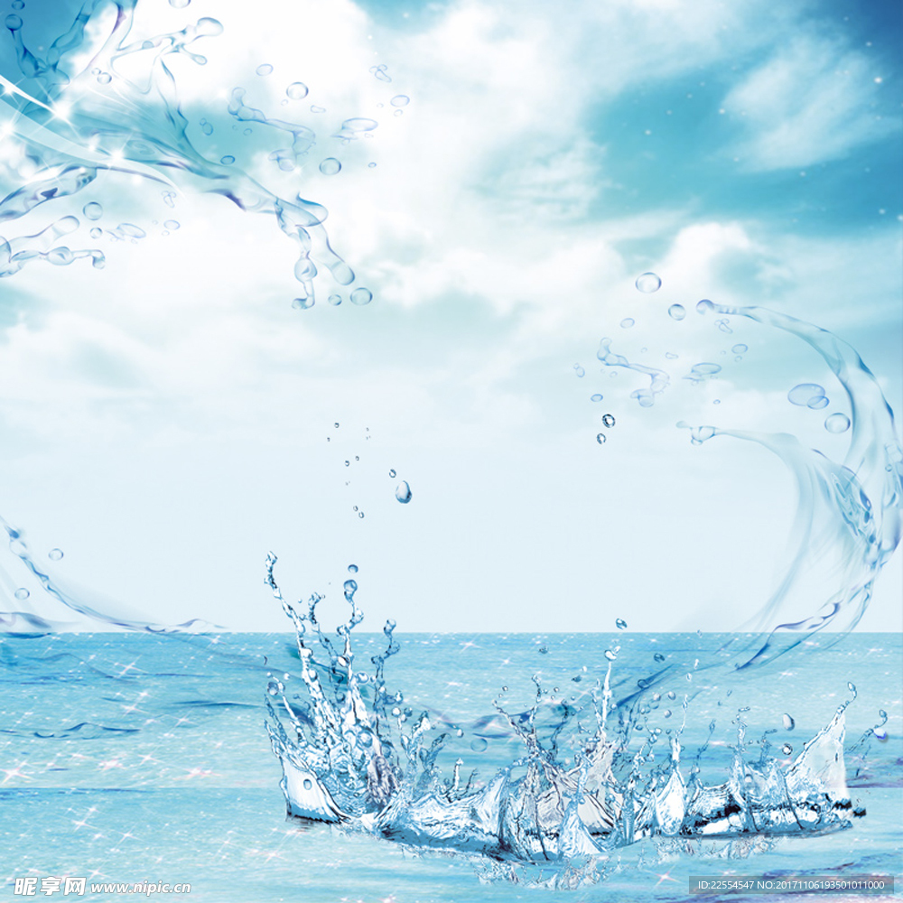 清新水纹