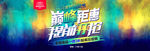 双十一