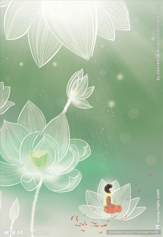 小清新背景
