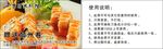 日料代金券