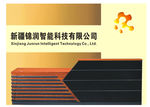 科技公司形象墙