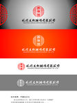 中国风格LOGO模版