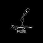 酒类LOGO设计