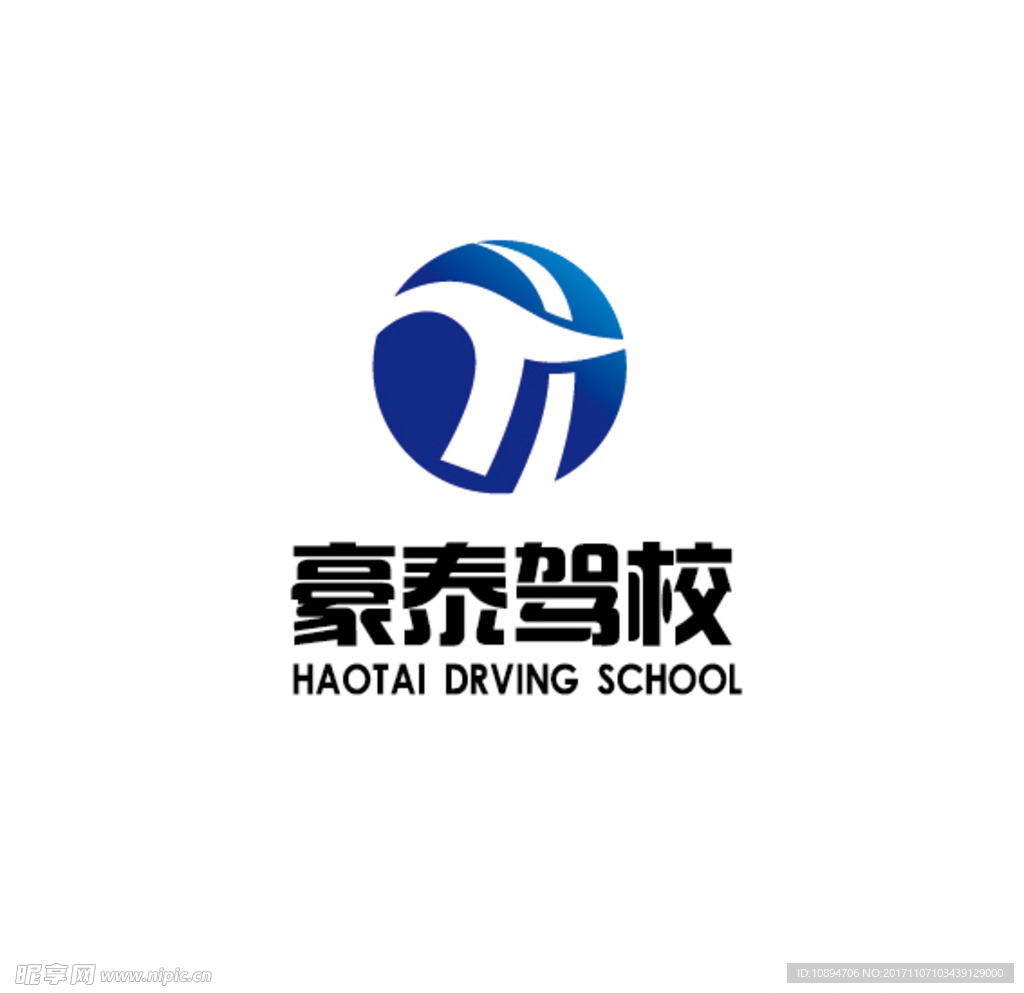 驾校LOGO设计