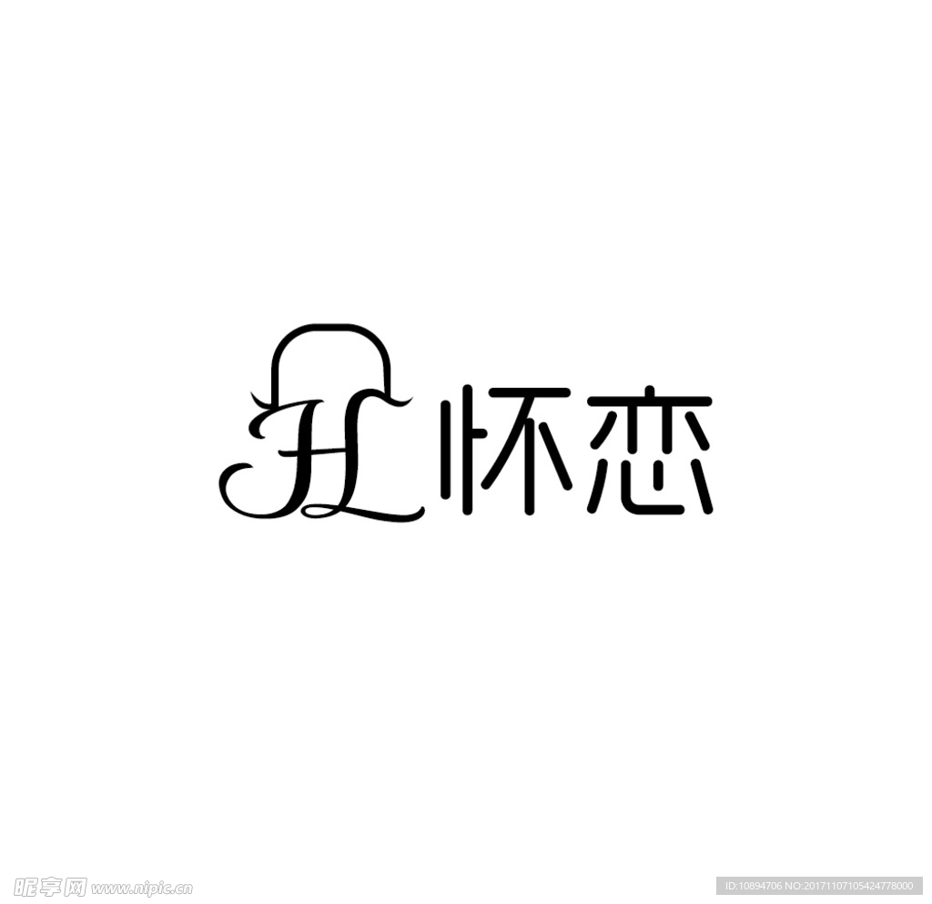 箱包LOGO设计