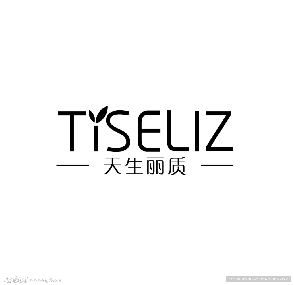 美容LOGO设计