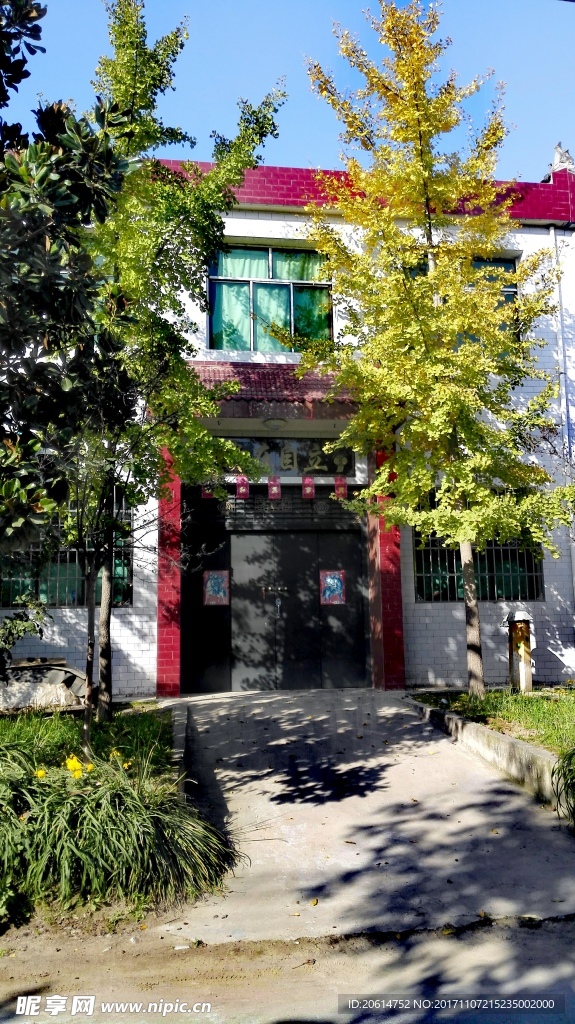 乡村房屋
