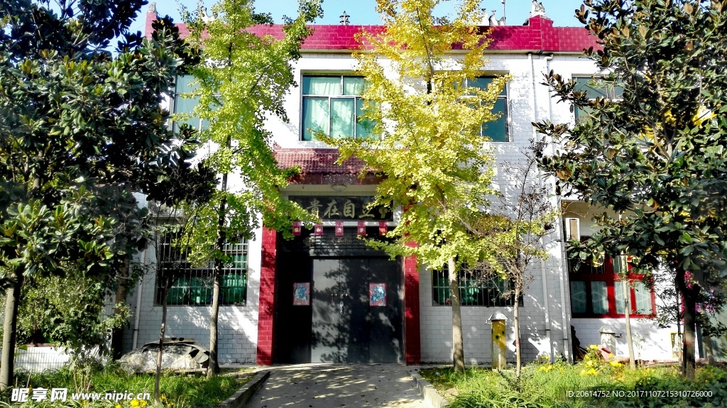 乡村房屋