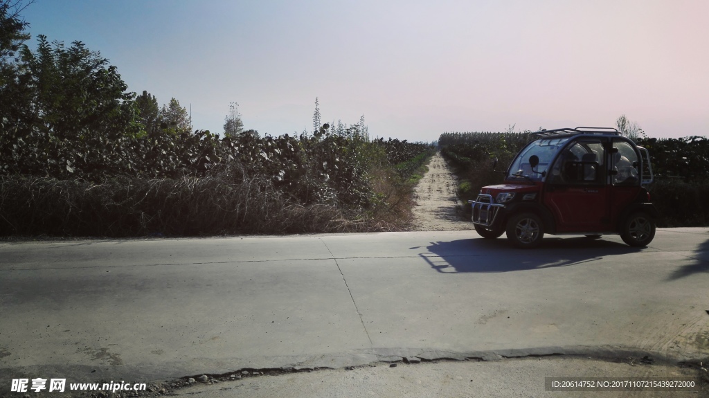 乡村公路