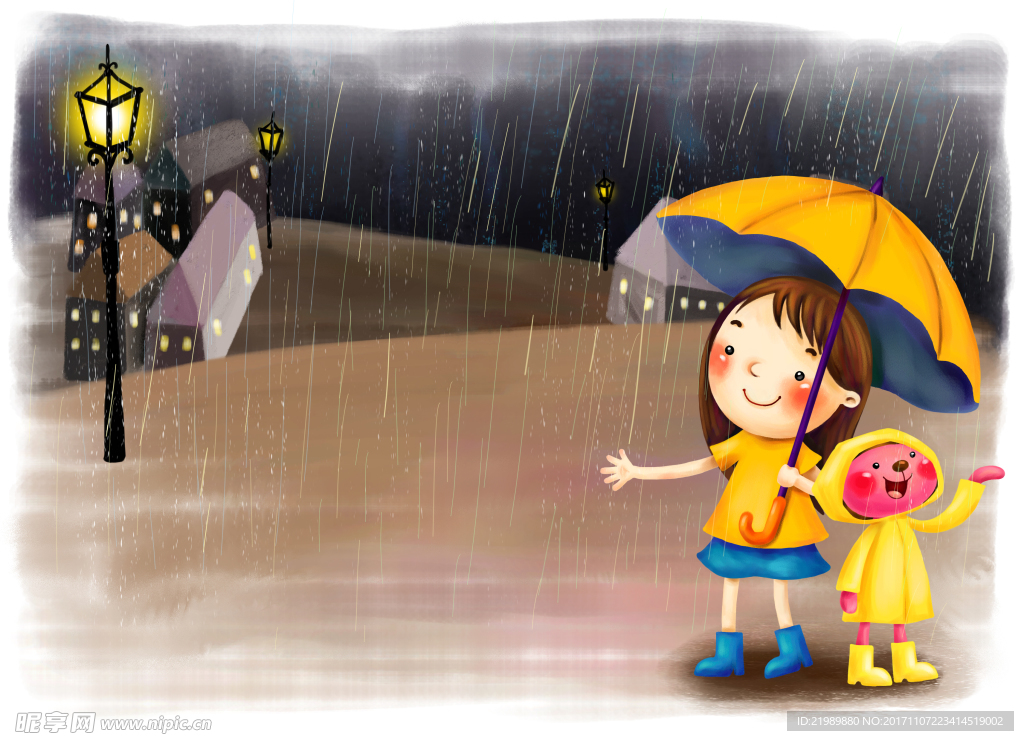 喜迎下雨季节手绘图