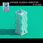 异形玻璃建筑