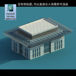 中式公建