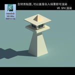 石灯