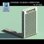 高层商业住宅