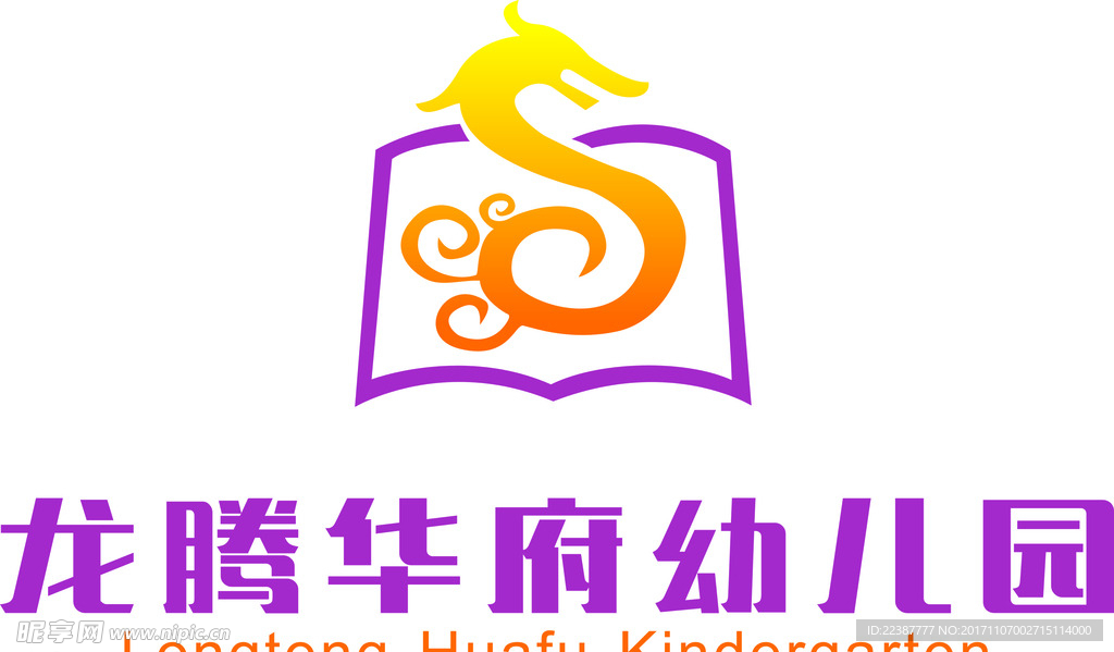 龙腾华府幼儿园