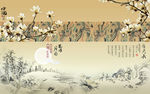 中国特色花好月圆山水背景