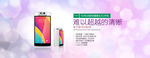 oppo 手机