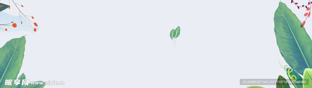 秋季清新背景