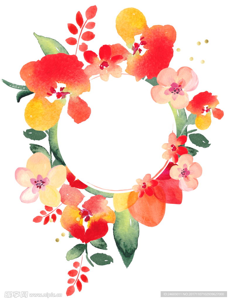 花环