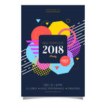 2018年
