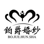 影楼LOGO