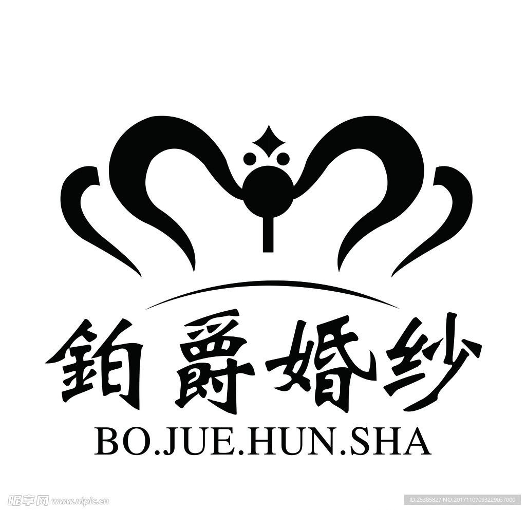 影楼LOGO