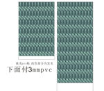 小心地滑