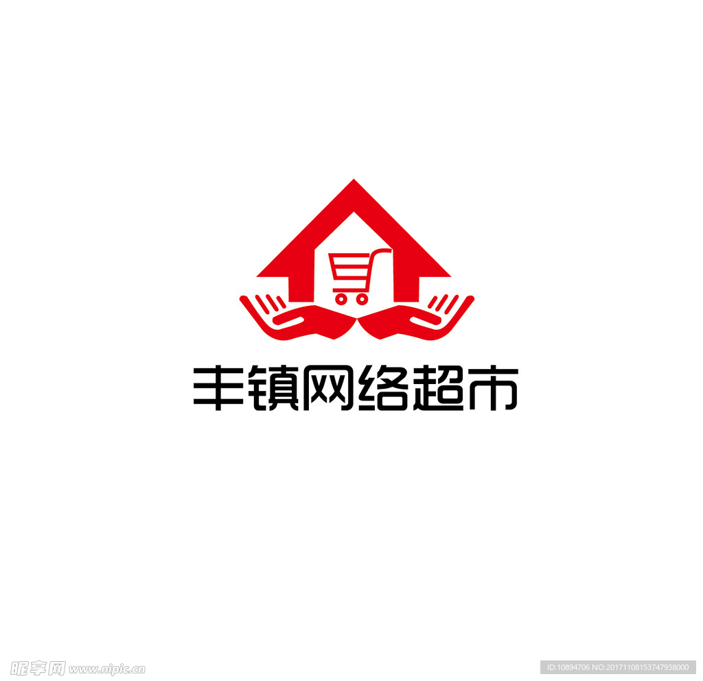 超市LOGO设计