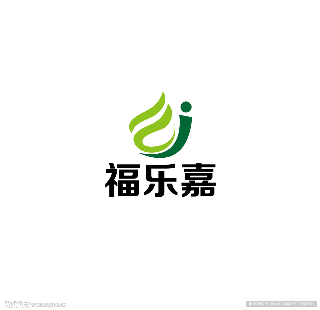 果蔬LOGO设计