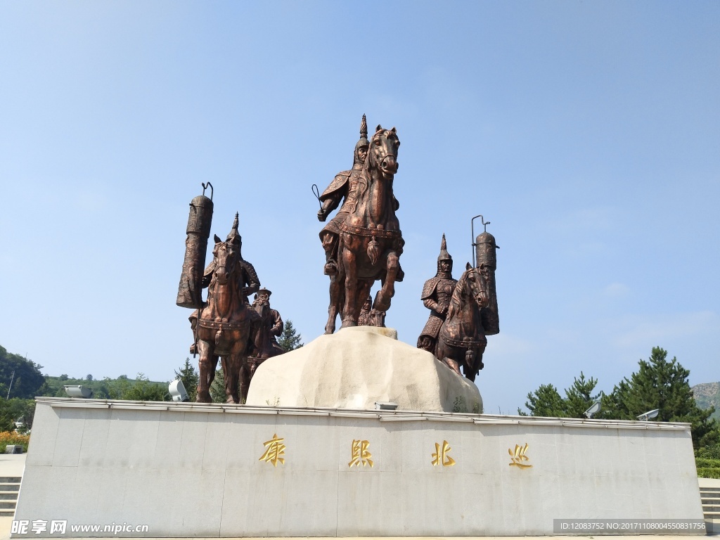 康熙北巡