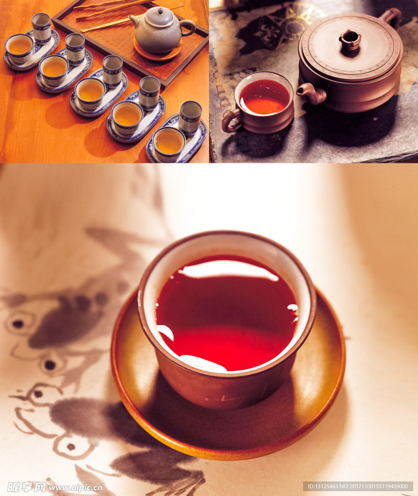 茶道