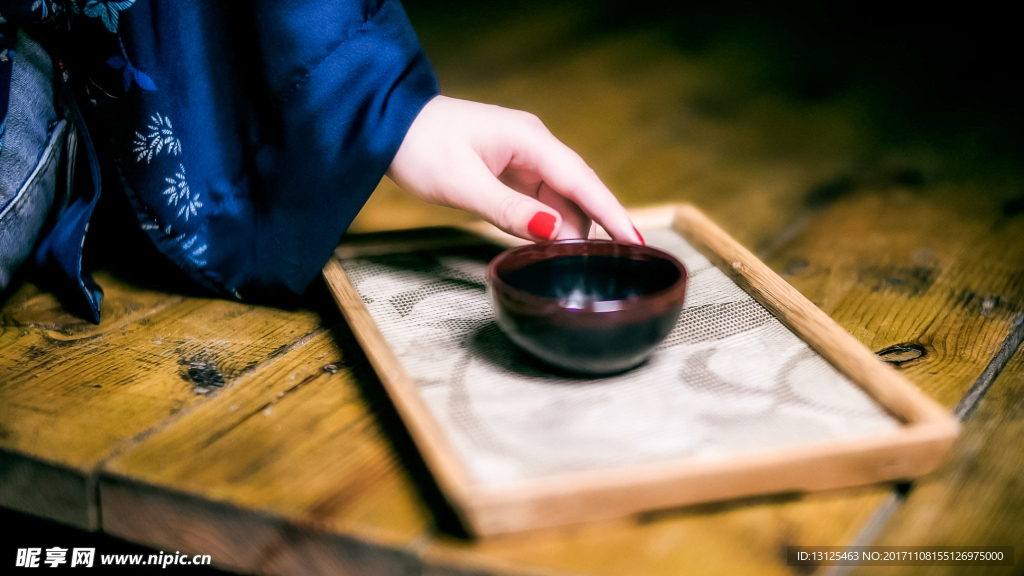茶道