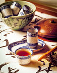 茶道