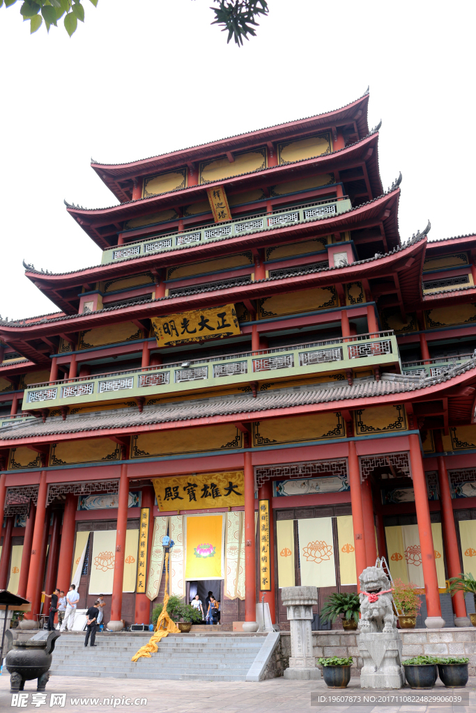 大智禅寺