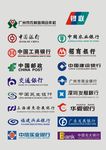 银行logo