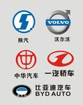 汽车logo